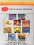Atari  2600&nbsp; - &nbsp;8In1_4_Unknown